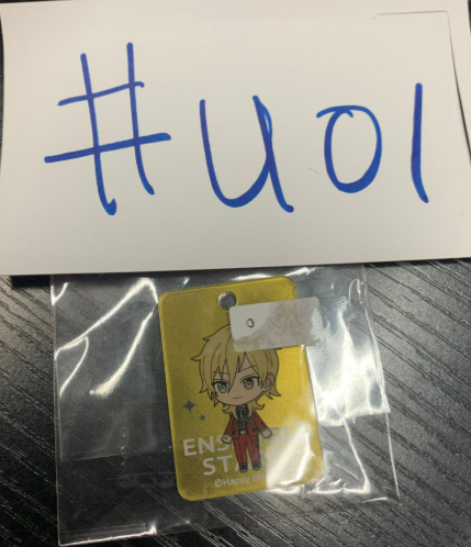 ES 薰 掛件#U01