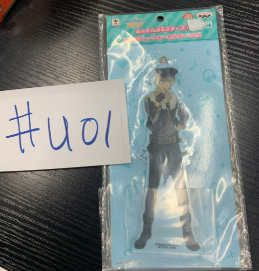 ES 薰 掛件 #U01