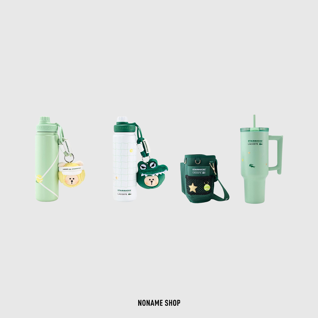 STARBUCKS X LACOSTE 星巴克 聯名 不銹鋼杯 冰壩杯 杯套 吊飾 三款
