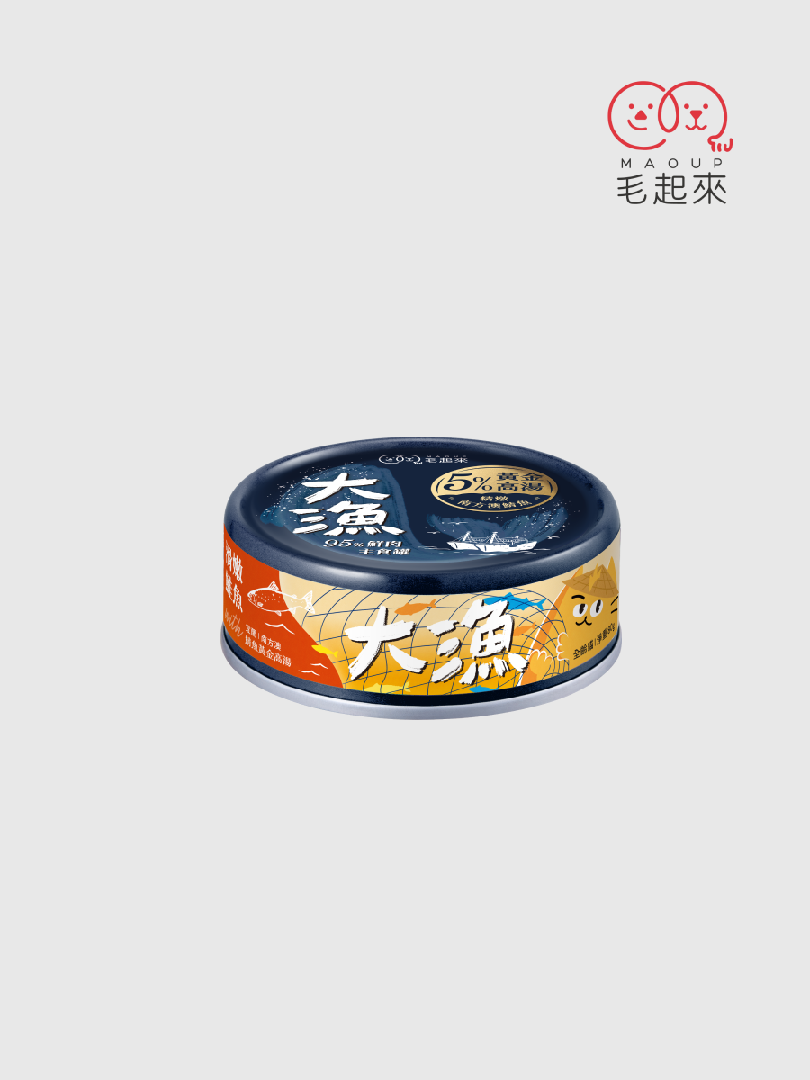 【毛起來】大漁罐 極鮮海味主食罐｜滑嫩鮭魚