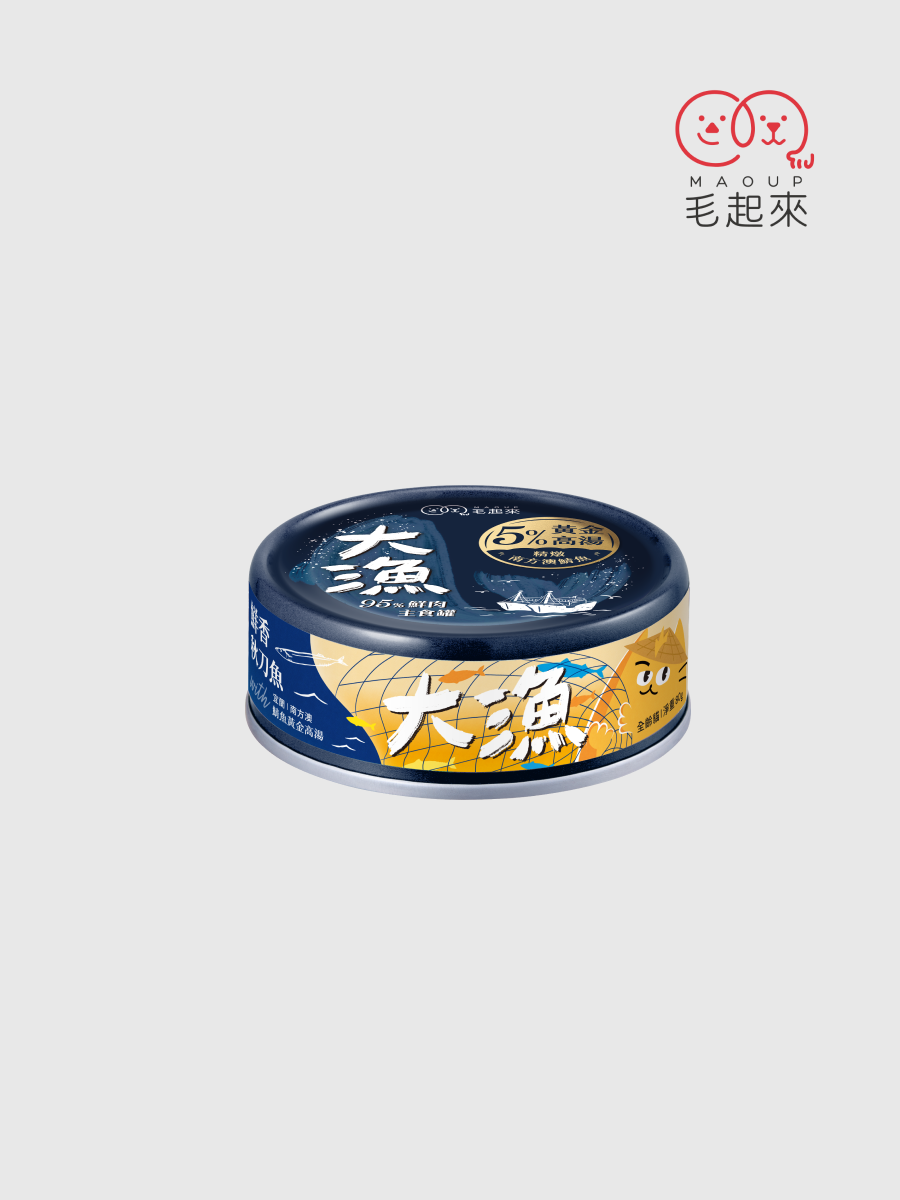 【毛起來】大漁罐 極鮮海味主食罐｜鮮香秋刀魚