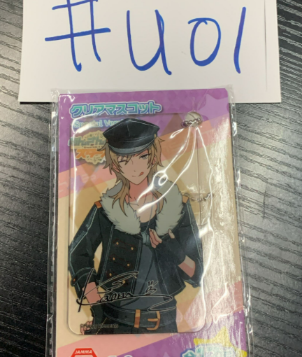 ES 薰 掛件 #U01