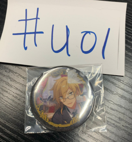 ES 薰 襟章 #U01