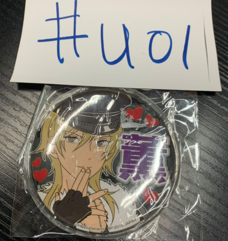 ES 薰 襟章#U01
