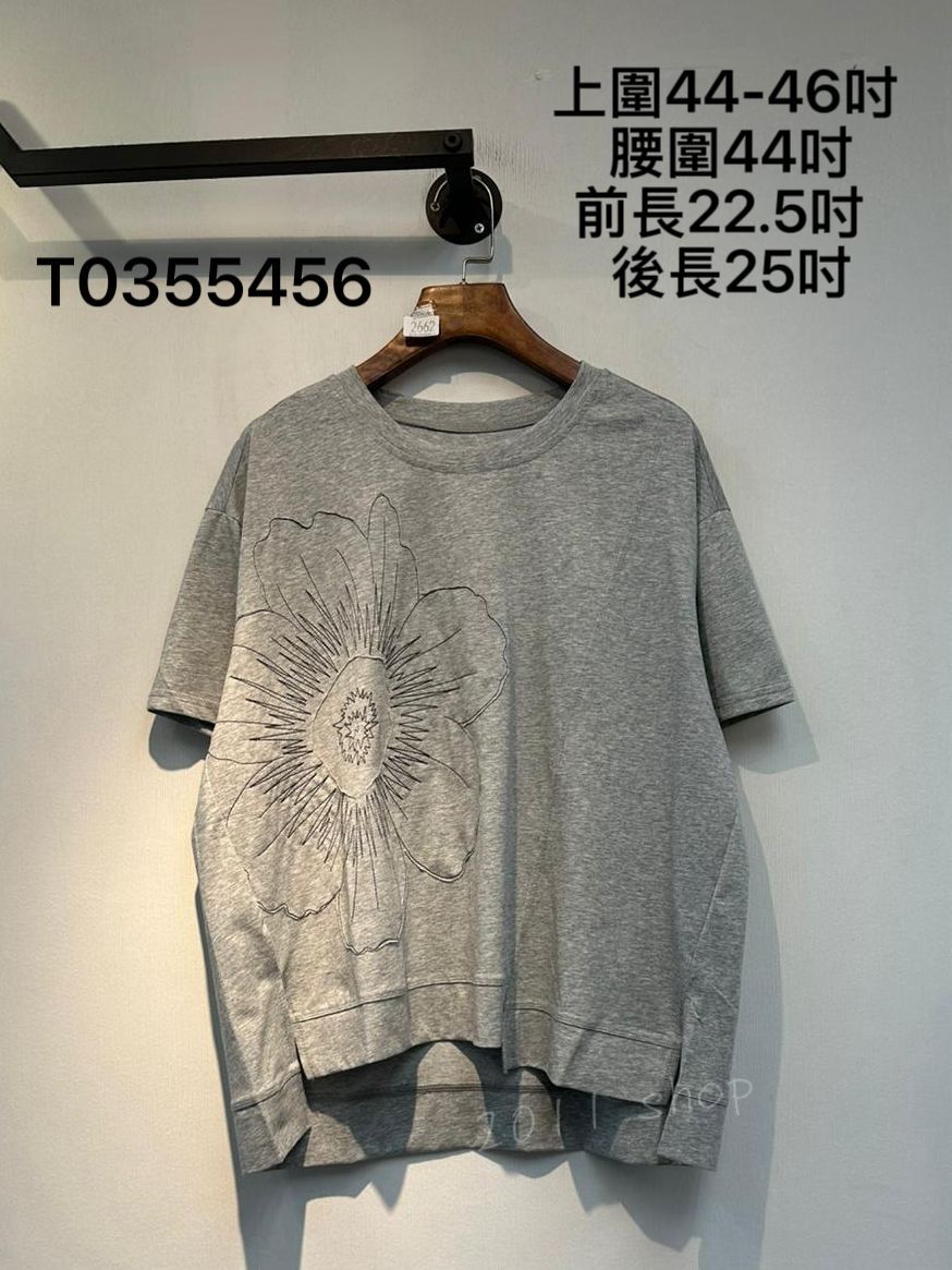 前短後刺繡花花TOP  上圍44-46吋  腰圍44吋 前長22.5吋  後長25吋  T0355456