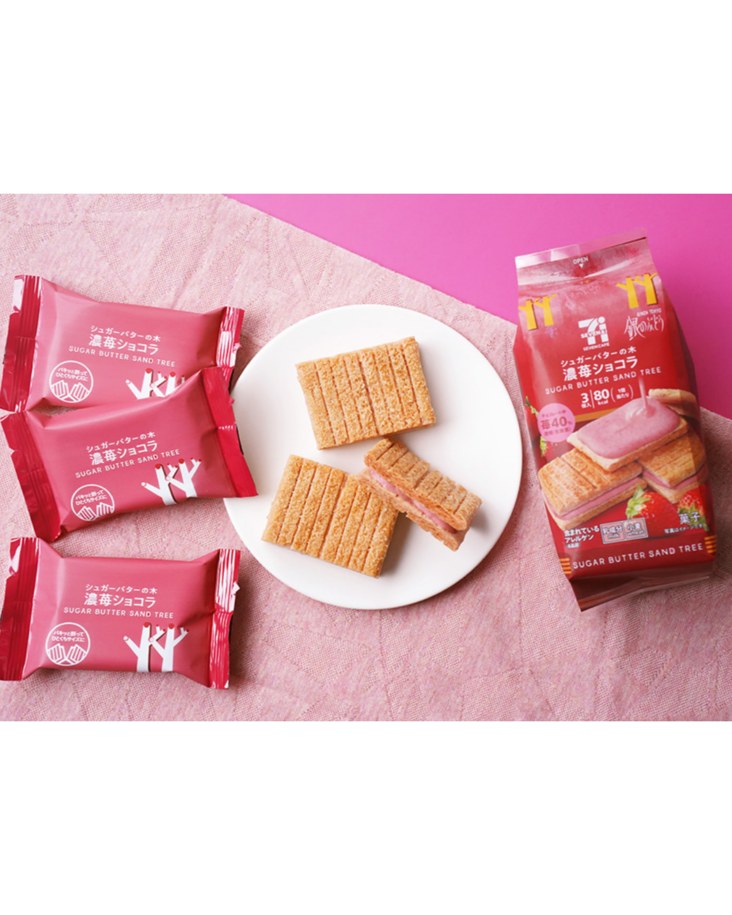 【斷貨人氣】JP Sugar Butter Sand Tree 45%濃士多啤梨夾心脆餅 3個 2187 TK260413