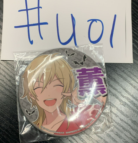 ES 薰 襟章#U01