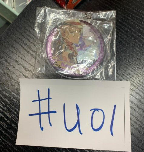 ES  薰 襟章 #U01