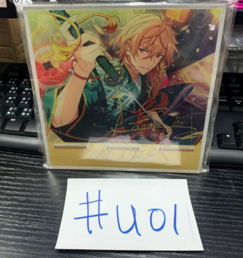 ES  薰 立牌 #U01