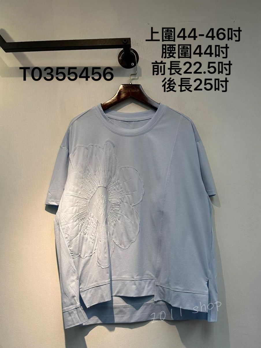 前短後刺繡花花TOP  上圍44-46吋  腰圍44吋 前長22.5吋  後長25吋  T0355456