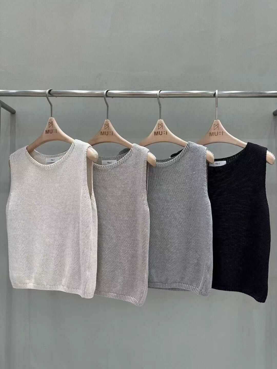 MU2602 Snunashi Vest