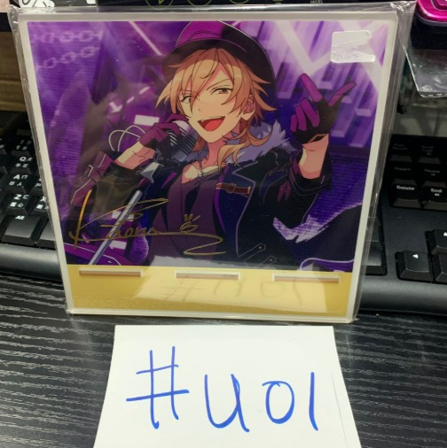 ES  薰 立牌 #U01