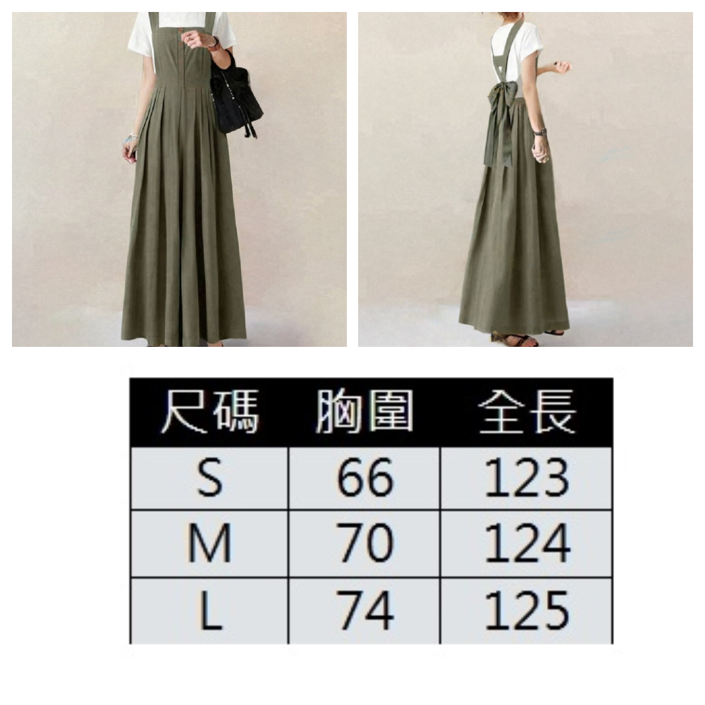 【ASister 小姊姊】AS2401#女裝｜洋裝☆無袖前方領後蝴蝶結綁帶褶皺過膝連身裙(綠色 S-L)