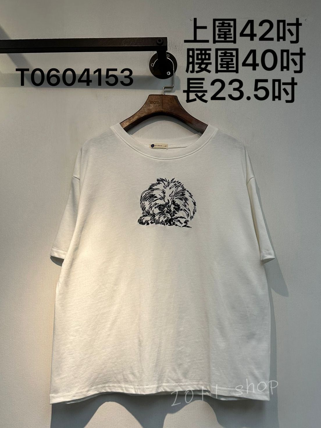 出口日本刺繡小狗TOP  上圍42吋  腰圍40吋 長23.5吋   T0604153