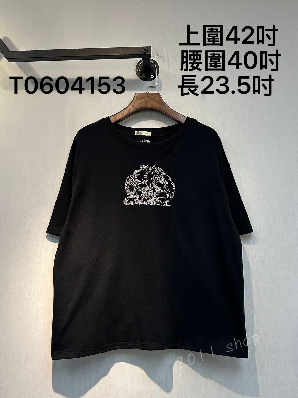 出口日本刺繡小狗TOP  上圍42吋  腰圍40吋 長23.5吋   T0604153