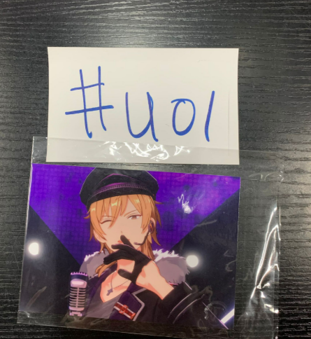 ES 薰 相卡 #U01