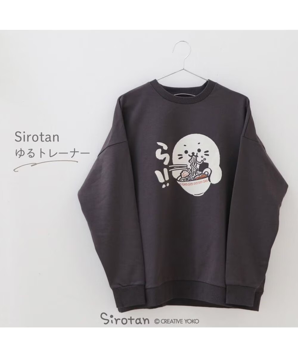 Sirotan長袖T 吃拉麵的小白 (Ｓ、M 、L、XL)