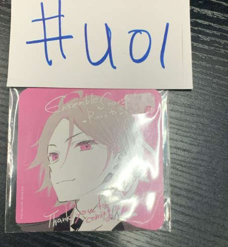ES 櫻河 杯墊 #U01