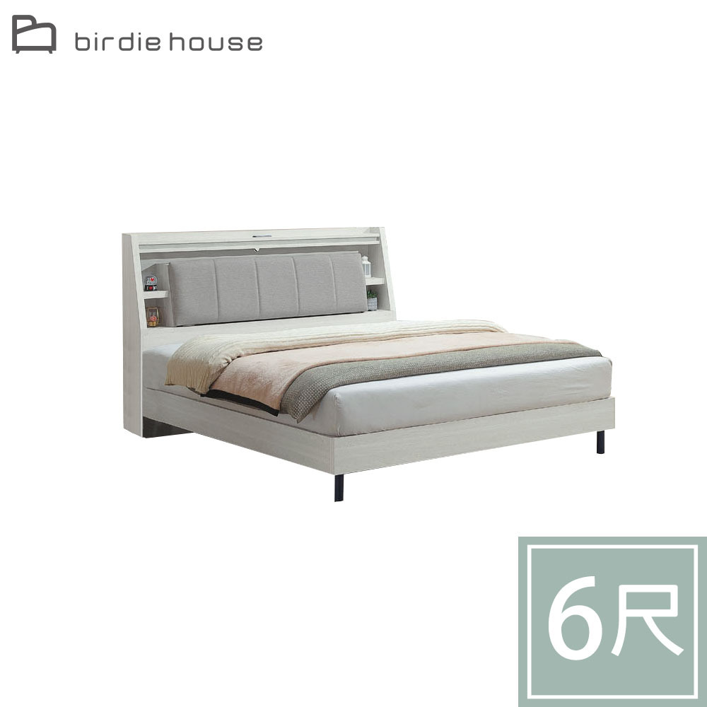 柏蒂家居-班諾6尺雙人加大床組(貓抓皮床頭箱附插座+床底-不含床墊)