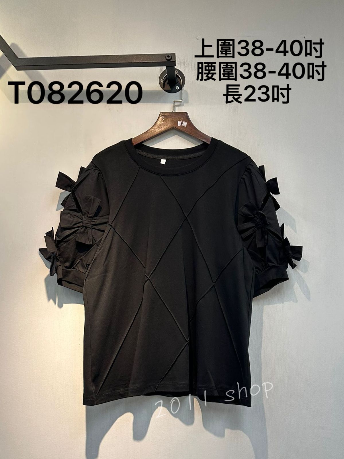 特別蝴蝶結袖拼布TOP  上圍38-40吋  腰圍38-40吋 長23吋   T082620