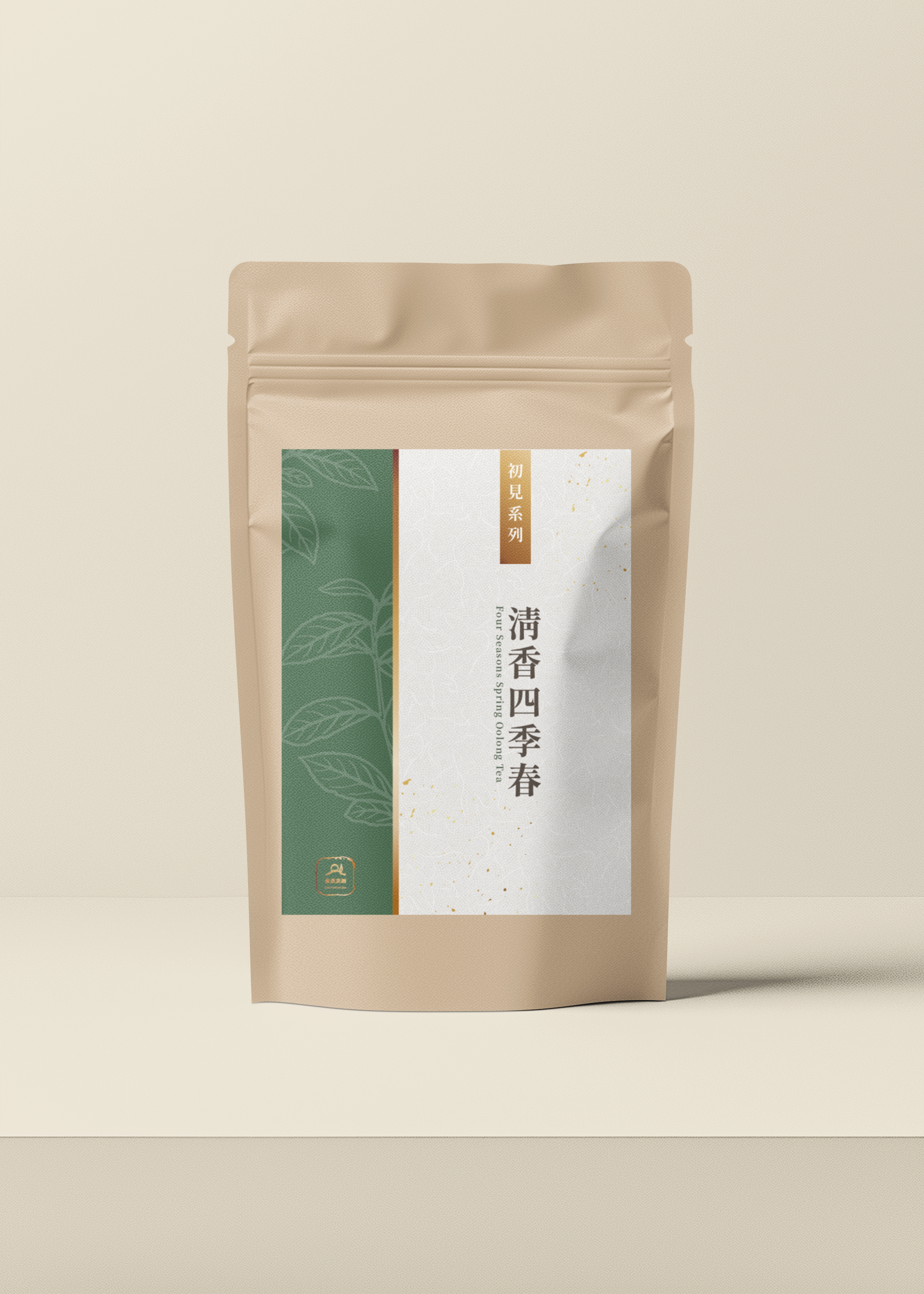 初見系列｜清香四季春