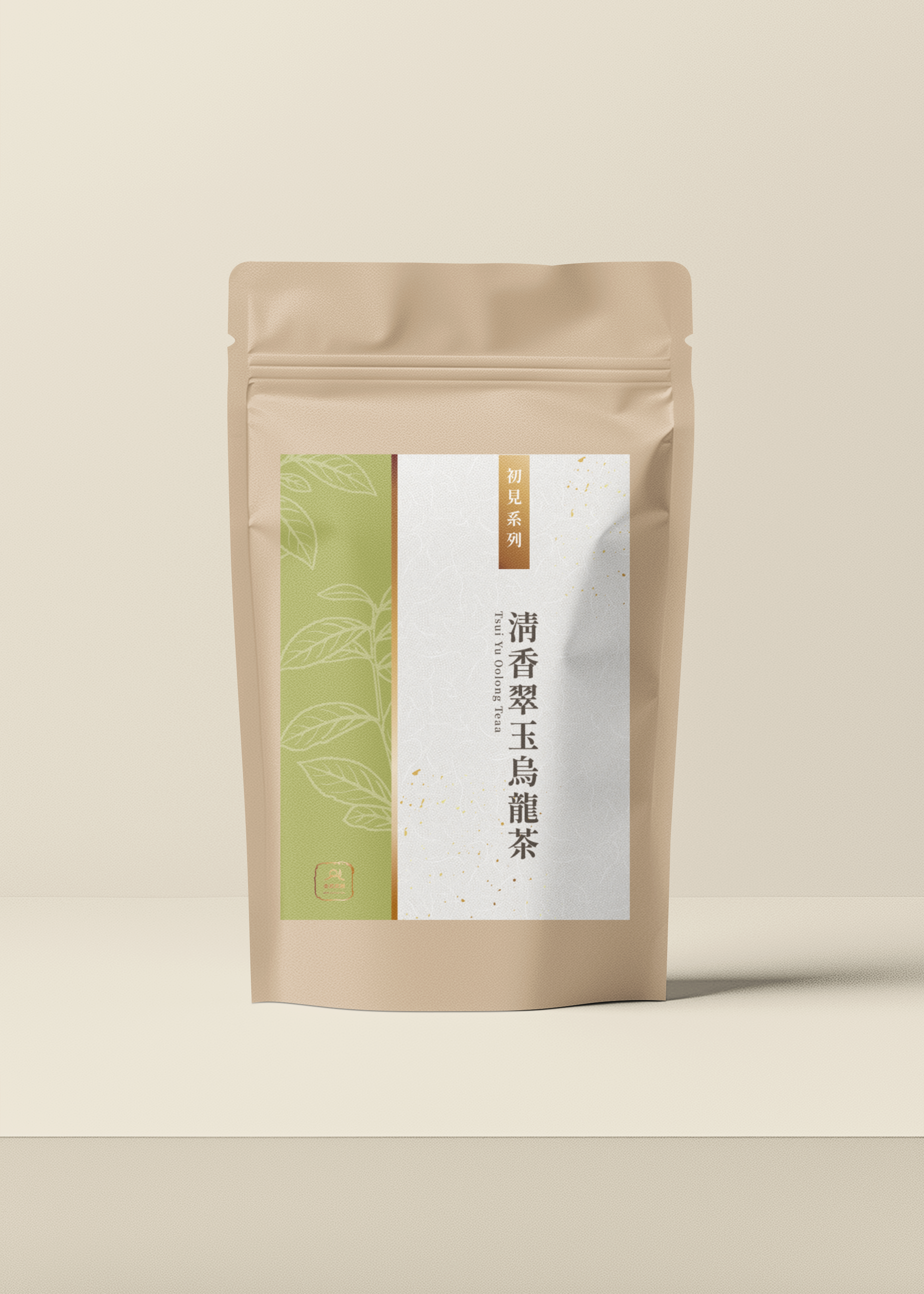 初見系列｜清香翠玉烏龍茶