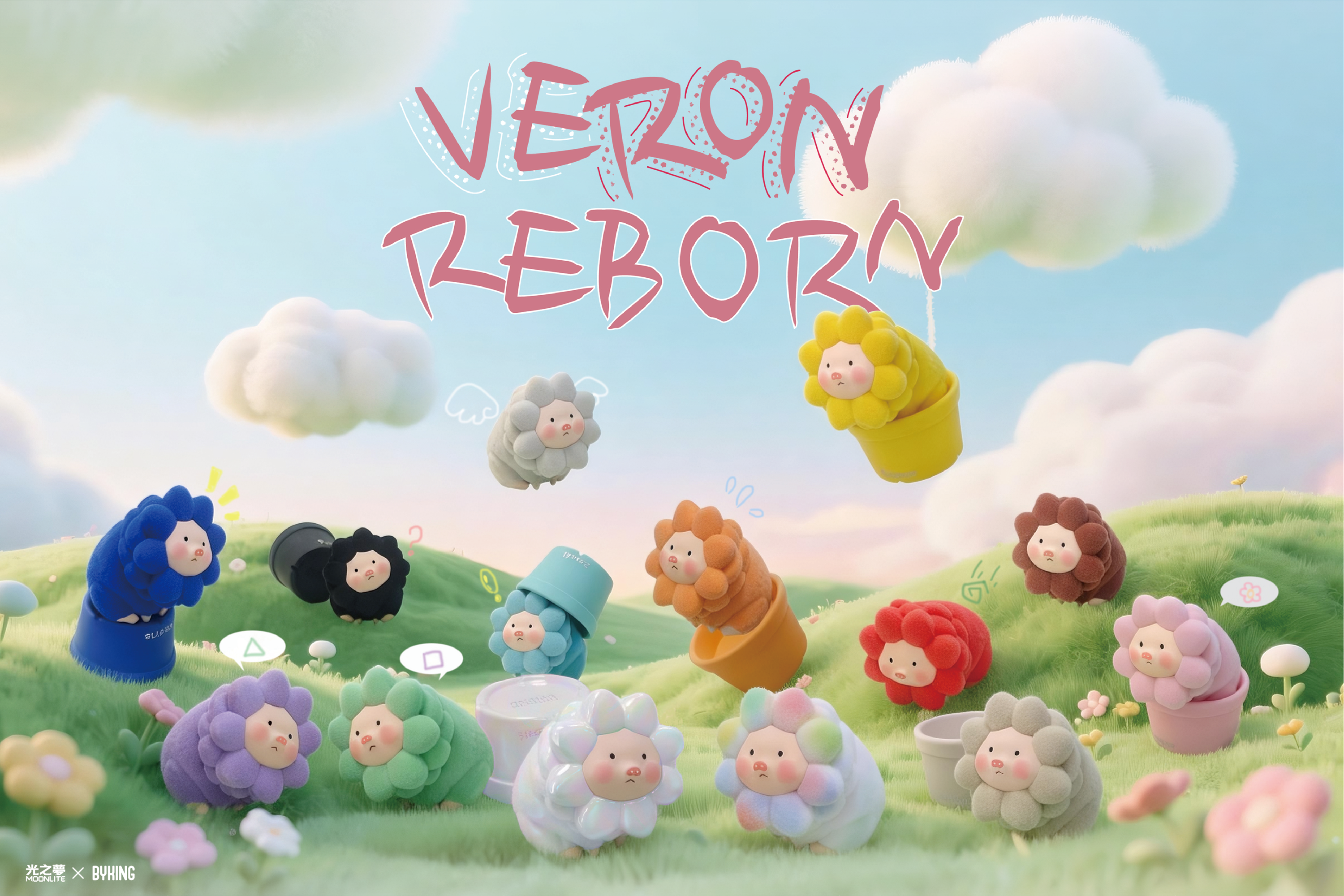 Veron Reborn Blindbox