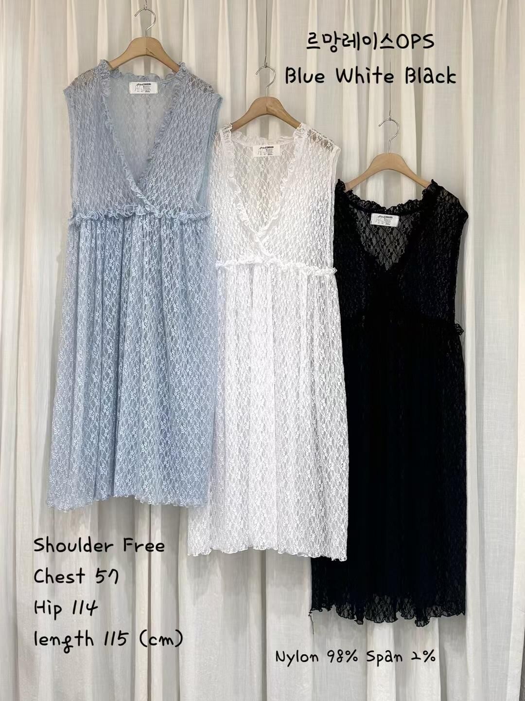 【Cokkiri】全Lace背心OPS (C23-C25)