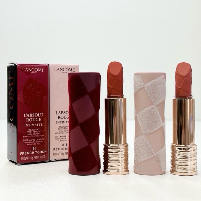 Lancôme 絕對完美柔霧唇膏限量版