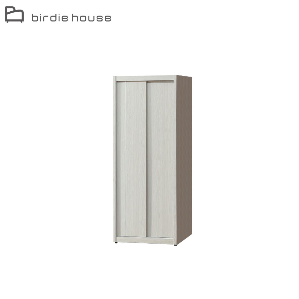 柏蒂家居-班諾2.7尺推門/拉門衣櫃/衣櫥/收納櫃-雙吊桿