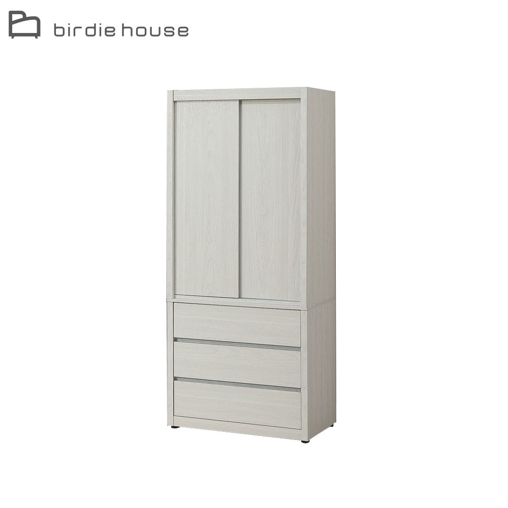 柏蒂家居-班諾2.7尺推門/拉門衣櫃/衣櫥/收納櫃-單吊桿+三抽屜