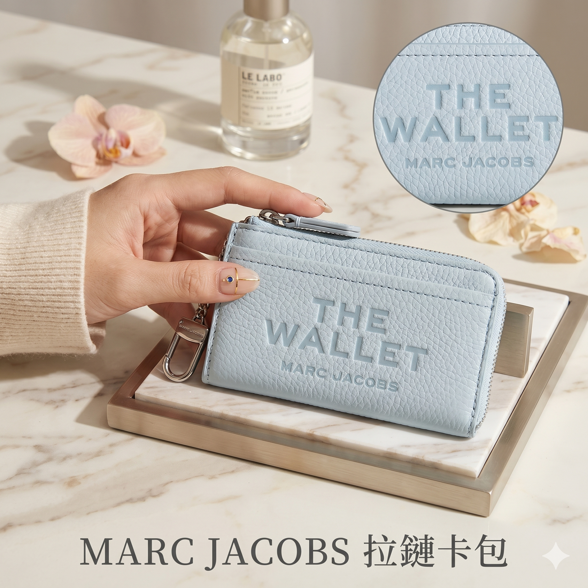 【預購】H041558 MARC JACOBS 拉鏈卡包