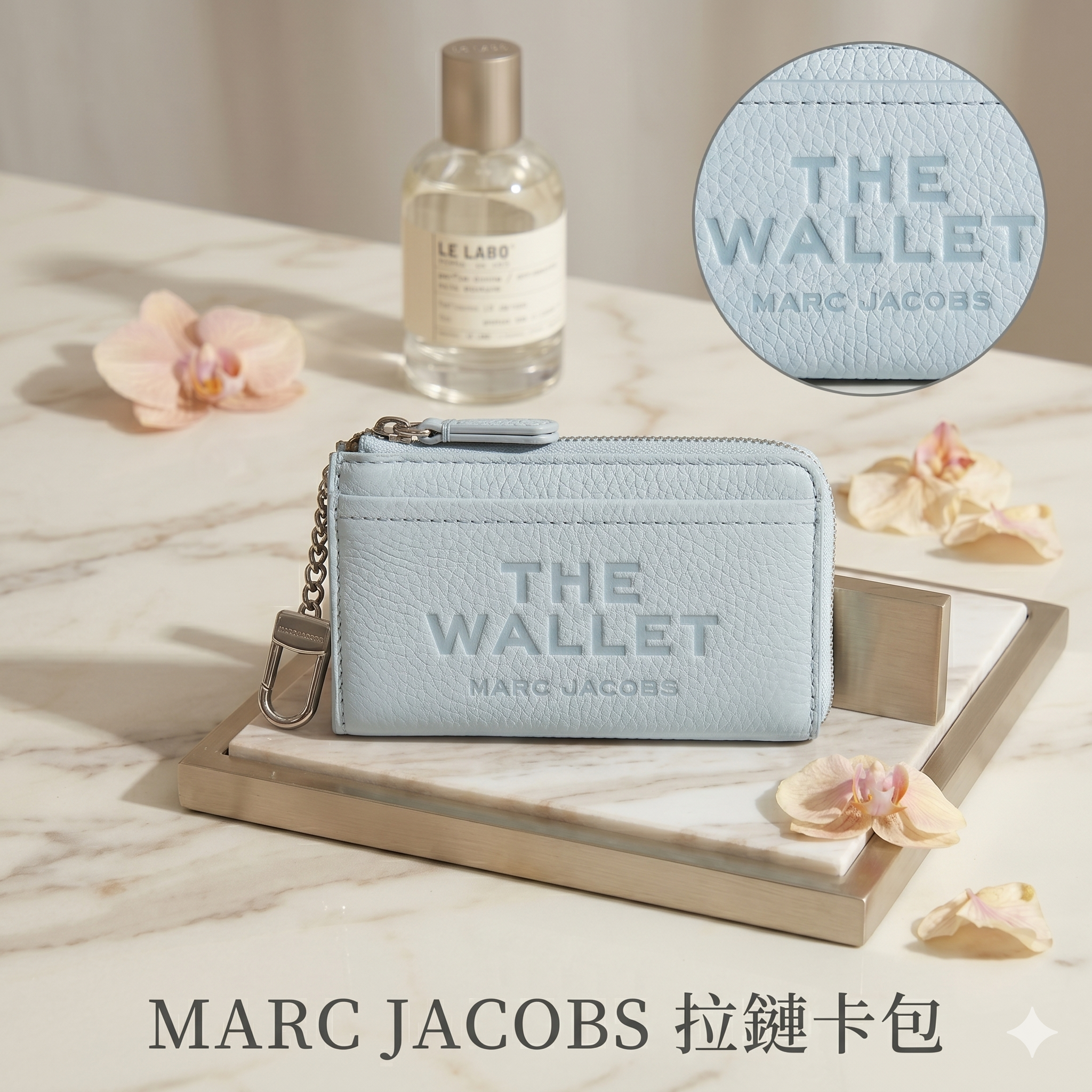 【預購】H041558 MARC JACOBS 拉鏈卡包