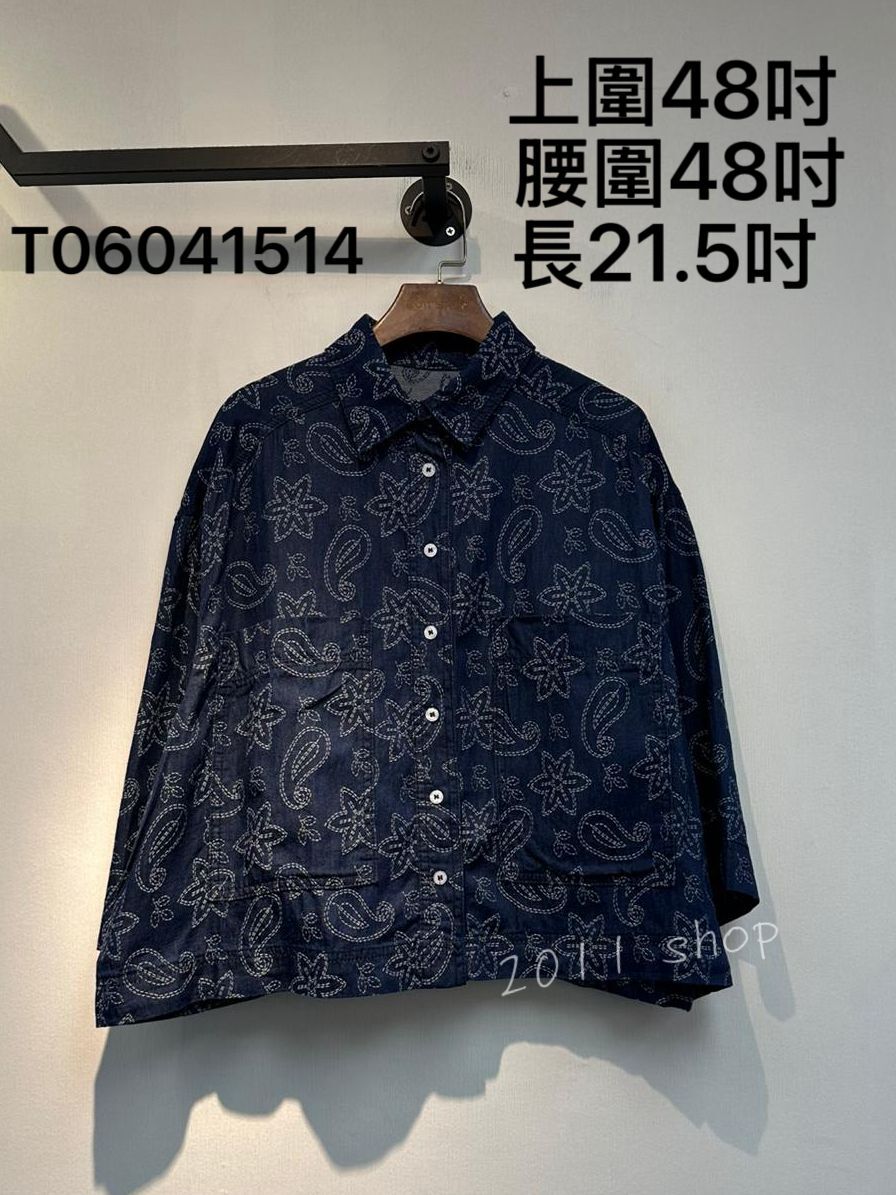 出口日本腰果花牛仔TOP  上圍48吋  腰圍48吋 長21.5吋   T06041514