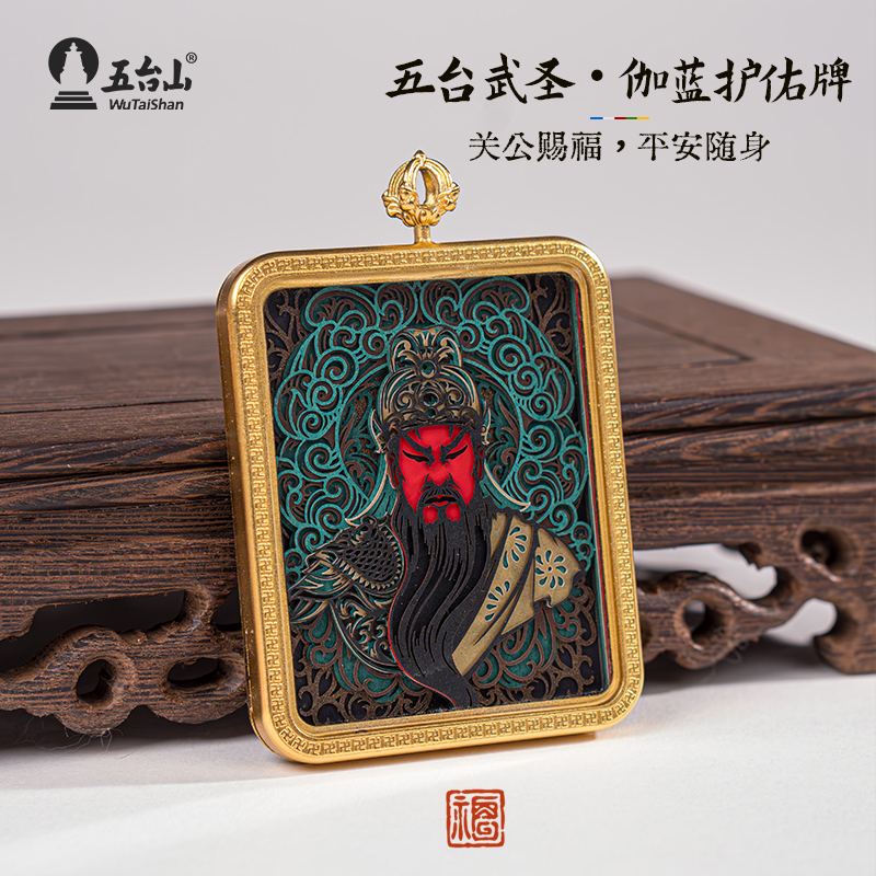 A24—五臺山-武聖關帝伽藍立體雕刻非遺手工唐卡