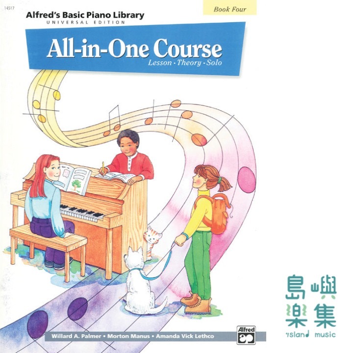 Alfred's Basic All-in-One Course Universal Edition, Book 4: Piano Book