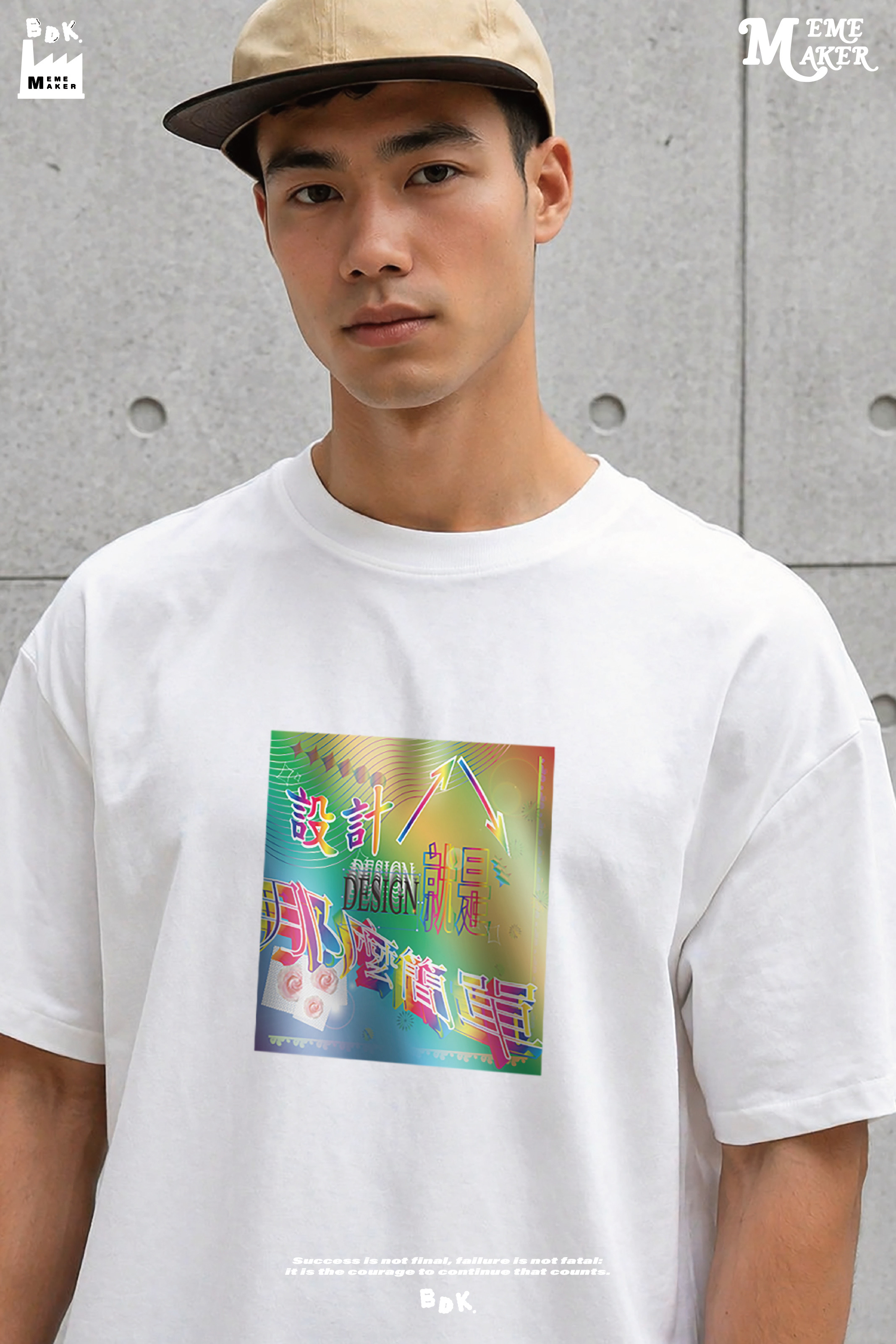 BDK.製造 - 設計就是那麼簡單 - 短T〈BDK2627〉