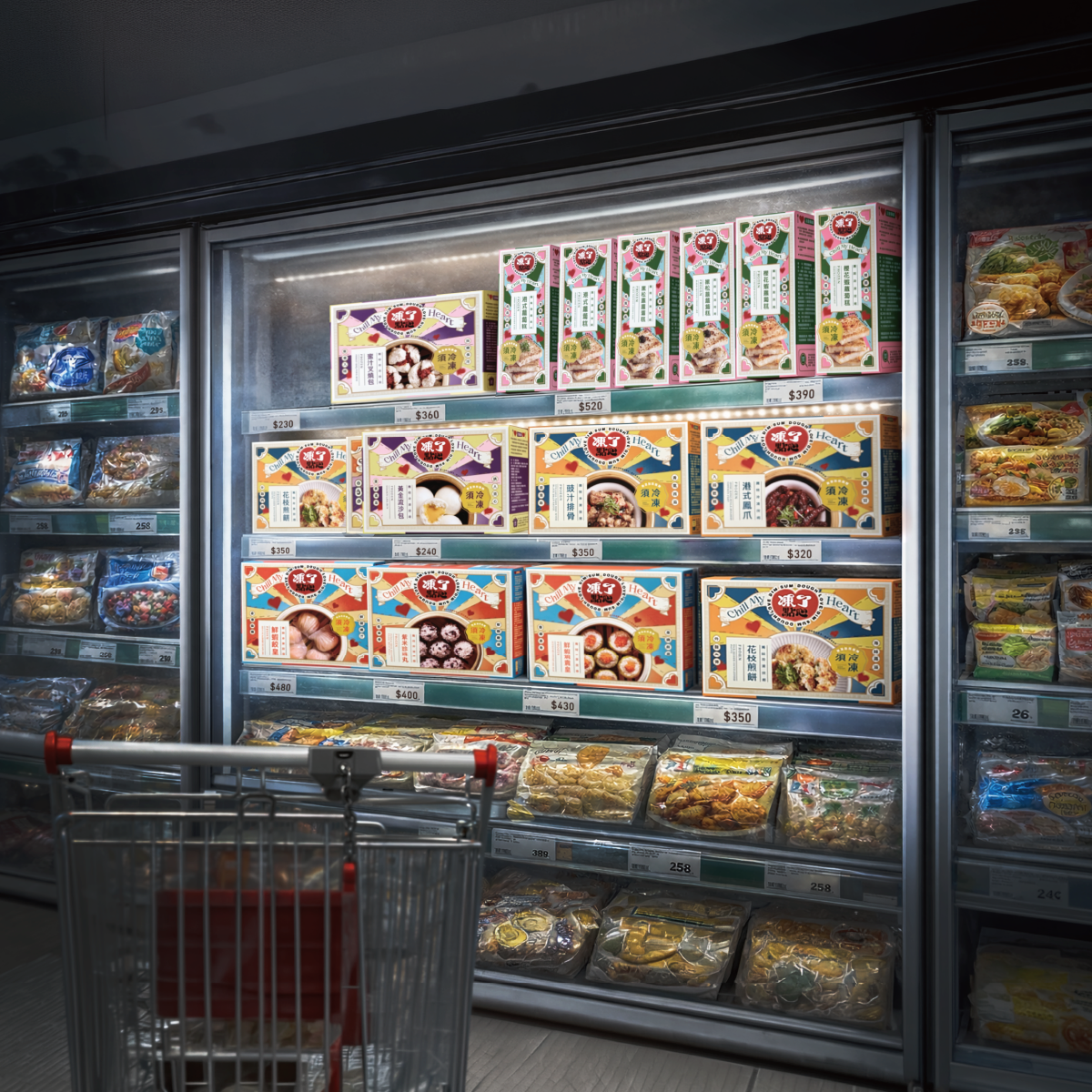 凍了點心 在一片冷凍包裝中 選擇做最有溫度的那個 從裡到外 都是被好好準備過的心意