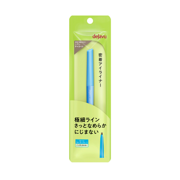極持久絢麗極細霜狀柔滑眼線筆 E108柔霧炭灰色