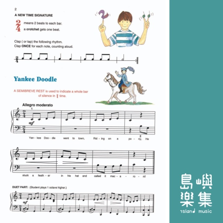 Alfred's Basic All-in-One Course Universal Edition, Book 3: Piano Book