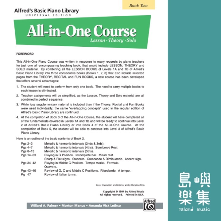 Alfred's Basic All-in-One Course Universal Edition, Book 2: Piano Book