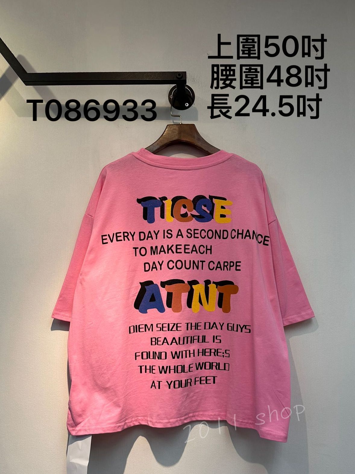 閃閃丸子頭女孩寬鬆TOP  上圍50吋  腰圍48吋 長24.5吋   T086933