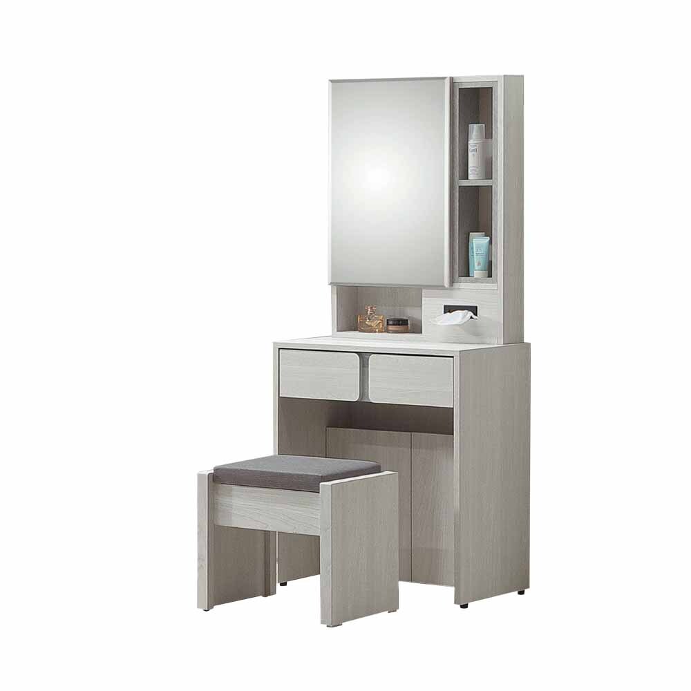 柏蒂家居-班諾2尺收納式鏡台/化妝桌/梳妝台(贈化妝椅)