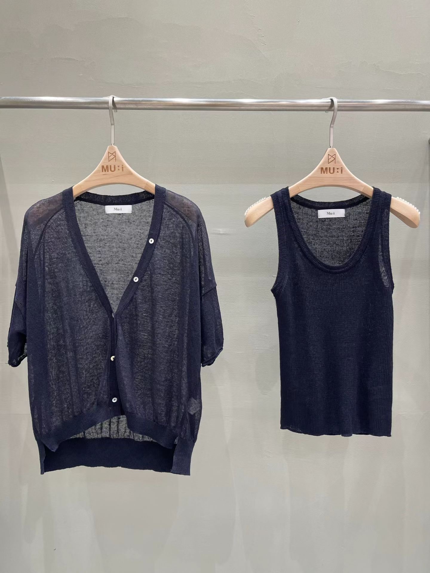 MU2618 [Set] Button V CD x Vest