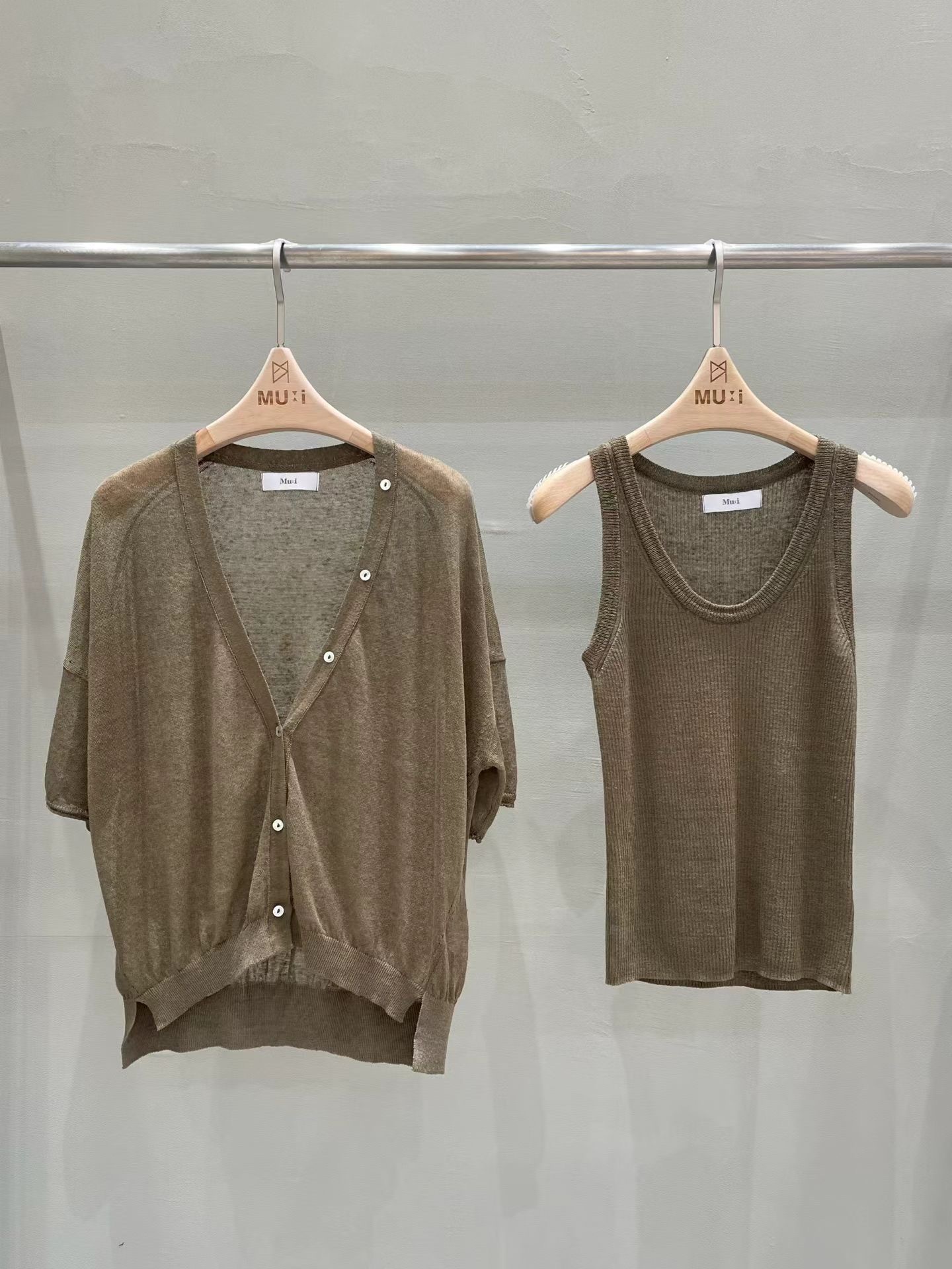 MU2618 [Set] Button V CD x Vest