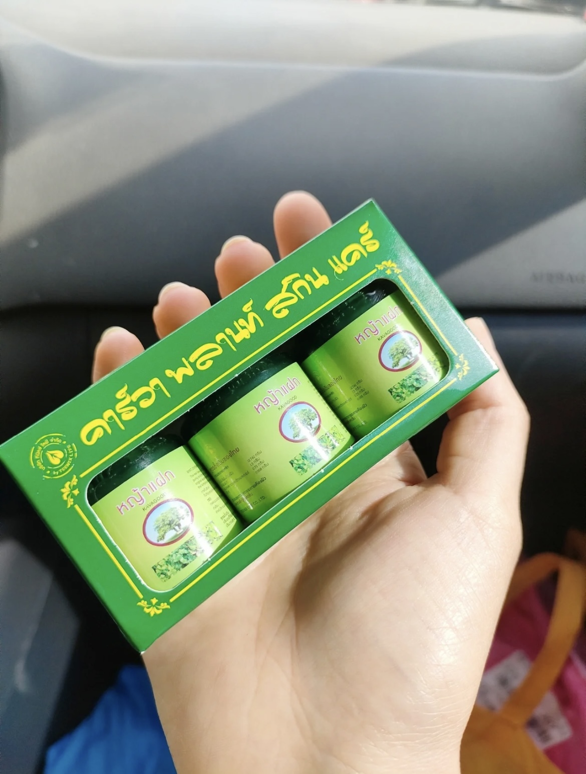 原泰國進口草本膏 Kavakud 薄荷膏 (15g×3)