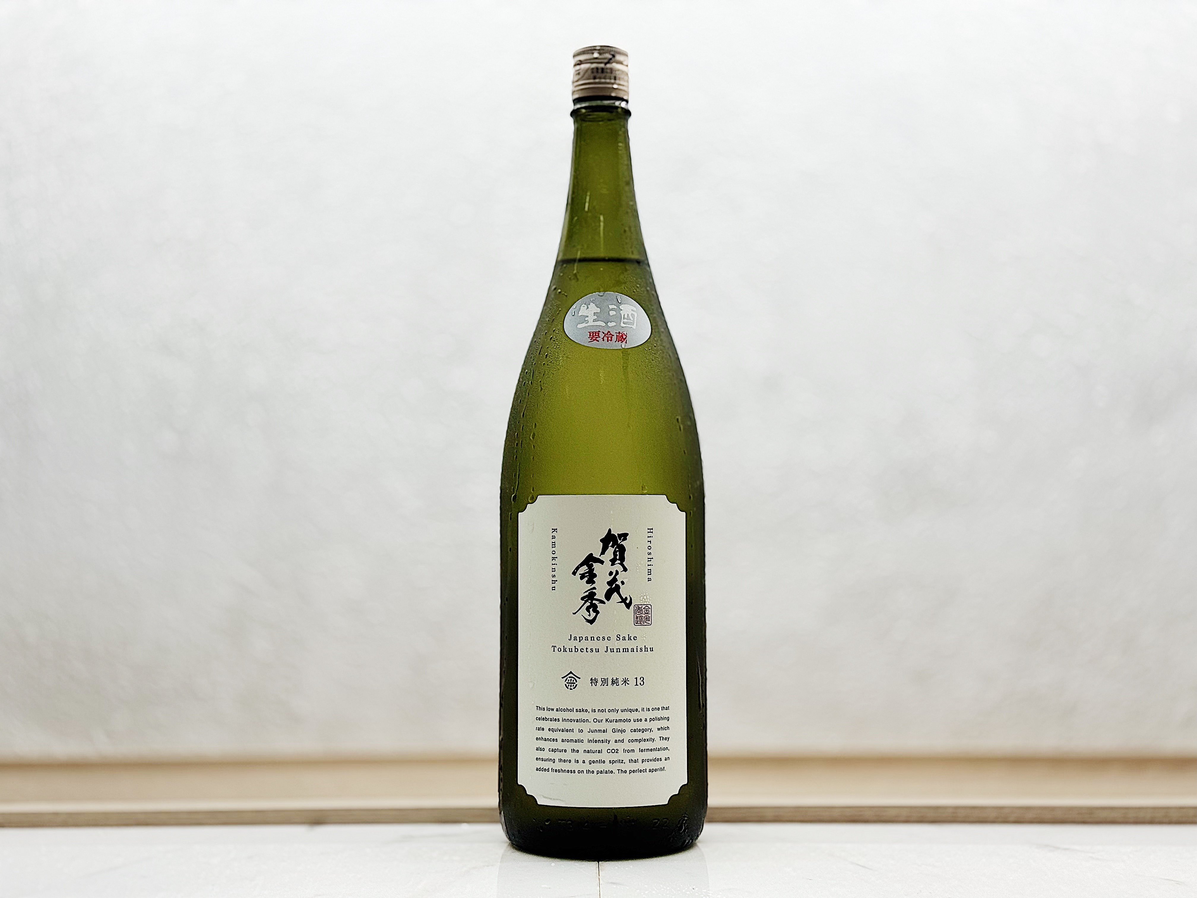 賀茂金秀 特別純米13 生 1800ml