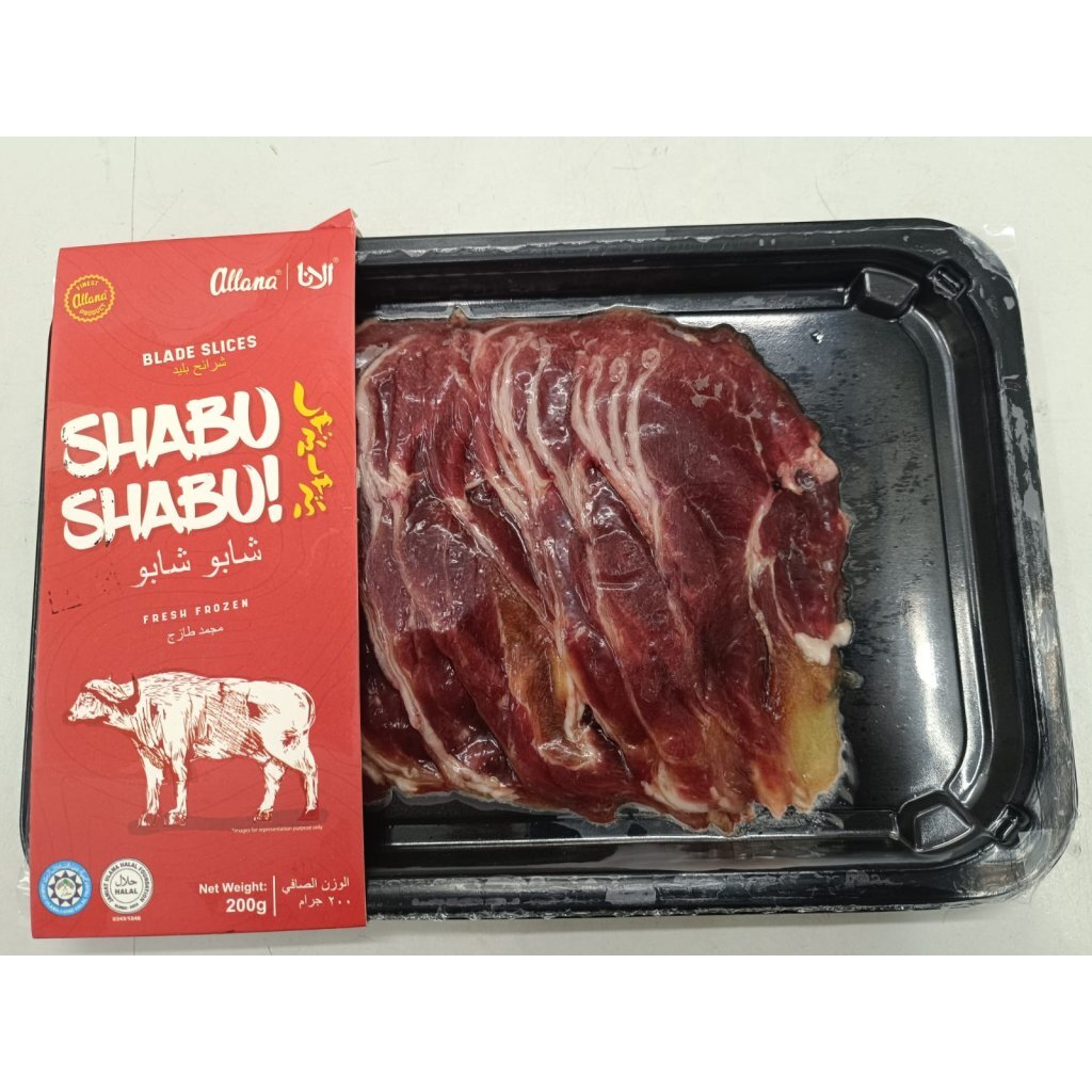 ALLANA清真日式牛板腱火鍋片 200g / 包
