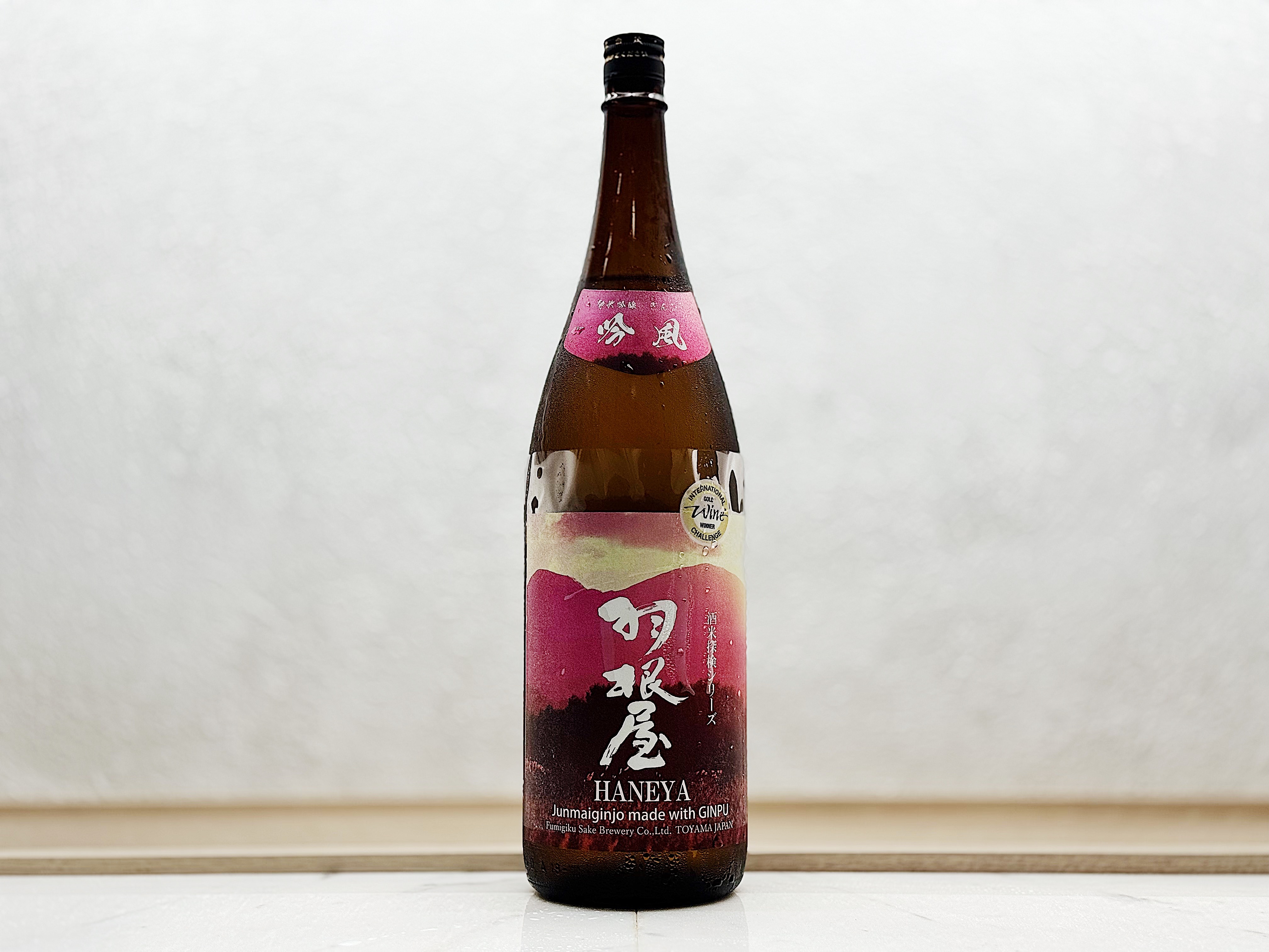 羽根屋 純米吟釀 吟風 生酒 1800ml