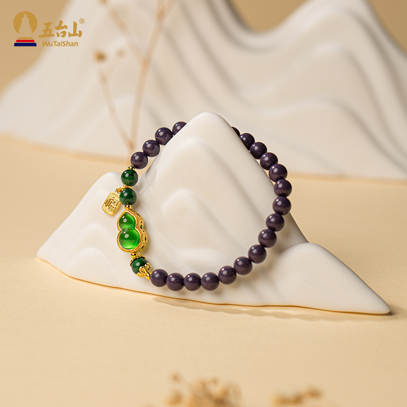 A14—五臺山紫氣東來合香珠女款藥香手串合香珠